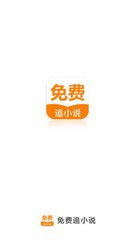 欧宝体育官方app